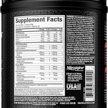 MuscleTech Vapor X5 Ripped MuscleTech Vapor X5 Ripped